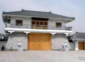 漯河市许慎文化园景区旅游攻略 之 翰林阁