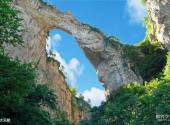 石家庄天桂山景区旅游攻略 之 大天桥