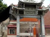 福州棋盘山风景区旅游攻略 之 碑林