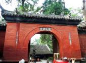 三台云台风景区旅游攻略 之 云台