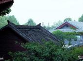 汉中秦巴民俗村旅游攻略 之 四合院