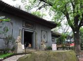 宜宾丞相祠堂旅游攻略 之 丞相祠