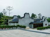 广州海珠湿地公园旅游攻略 之 镬耳屋