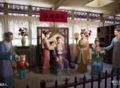 眉山三苏祠旅游攻略 之 程夫人