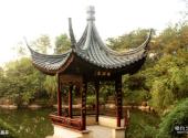 张家港香山旅游攻略 之 慈鹿亭
