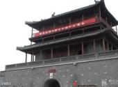 邢台前南峪旅游攻略 之 三支锅景区