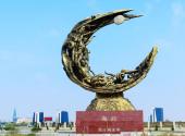 南通如东小洋口风景区旅游攻略 之 海韵
