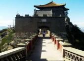 张家口鸡鸣山景区旅游攻略 之 避风桥