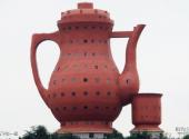 湄潭天下第一壶茶文化公园旅游攻略 之 天下第一壶