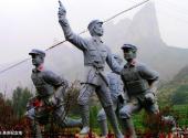 黎城黄崖洞旅游攻略 之 革命纪念地