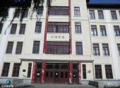 哈尔滨医科大学校园风光 之 外语学馆