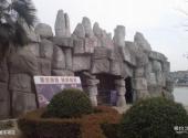 淮安涟水五岛风景区旅游攻略 之 游乐项目