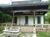 苏州西山明月湾古村旅游攻略 之 清风亭