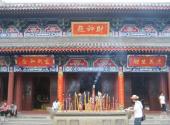 文笔峰盘古文化旅游区旅游攻略 之 财神殿