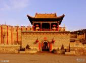 山西皇城相府旅游攻略 之 御书楼