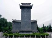 石家庄平山东方巨龟苑旅游攻略 之 总碑
