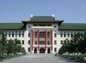 哈尔滨医科大学校园风光 之 主楼