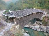 泰顺承天氡泉旅游攻略 之 三条桥
