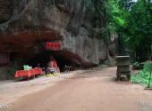 青神县中岩寺旅游攻略 之 佛洞穿云