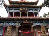 陕西白云山风景区旅游攻略 之 玉皇阁