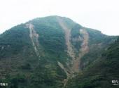 汶川东河口地震遗址公园旅游攻略 之 天书青川