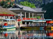 遵义云门囤景区旅游攻略 之 牛角塘码头