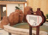 山东泰安天乐城水世界旅游攻略 之 灵芝浴