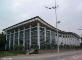 华南农业大学校园风光 之 综合训练馆