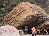 河南新乡宝泉旅游度假区旅游攻略 之 红石苑