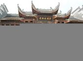 黔南瓮安草塘千年古邑旅游区旅游攻略 之 安抚司署衙门