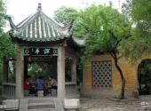 徐州云龙山旅游攻略 之 谊亭