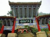 石家庄苍岩山景区旅游攻略 之 福庆寺