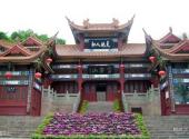 绵阳富乐山旅游攻略 之 富乐山