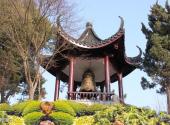 南通海门张謇纪念馆旅游攻略 之 状元钟亭