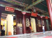 广州花都广东圆玄道观旅游攻略 之 黄大仙殿