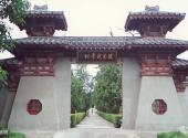 汉光武帝陵景区旅游攻略 之 光武祠