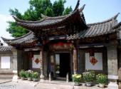 建水朱家花园旅游攻略 之 朱家花园大门