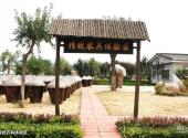 山东雪野农博园旅游攻略 之 传统农具体验区
