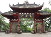 宜宾真武山旅游攻略 之 南天门