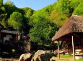 洛阳栾川重渡沟风景名胜区旅游攻略 之 农耕村