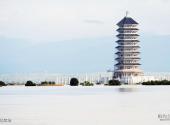 佳木斯华夏东极风景区旅游攻略 之 东极宝塔