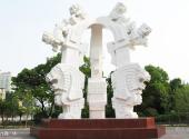 合肥包公园旅游攻略 之 九狮广场