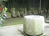 镇江梦溪园旅游攻略 之 古井