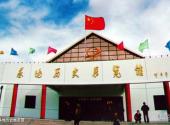 阿拉善盟东风航天城旅游攻略 之 基地历史展览馆