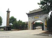 西安关中民俗艺术博物院旅游攻略 之 关中民俗艺术博物院
