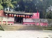 广安神龙山巴人石头城旅游攻略 之 神坝