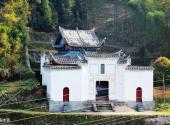 福建茫荡山风景区旅游攻略 之 临水宫