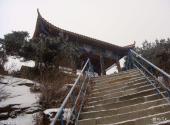 泰安新泰莲花山旅游攻略 之 望仙台