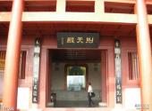 广元皇泽寺旅游攻略 之 则天殿
