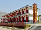邯郸娲皇宫景区旅游攻略 之 膳食坊